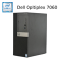 Dell Optiplex 7060 i7 @ 3.20Ghz | 32GB RAM | 1.25Tb