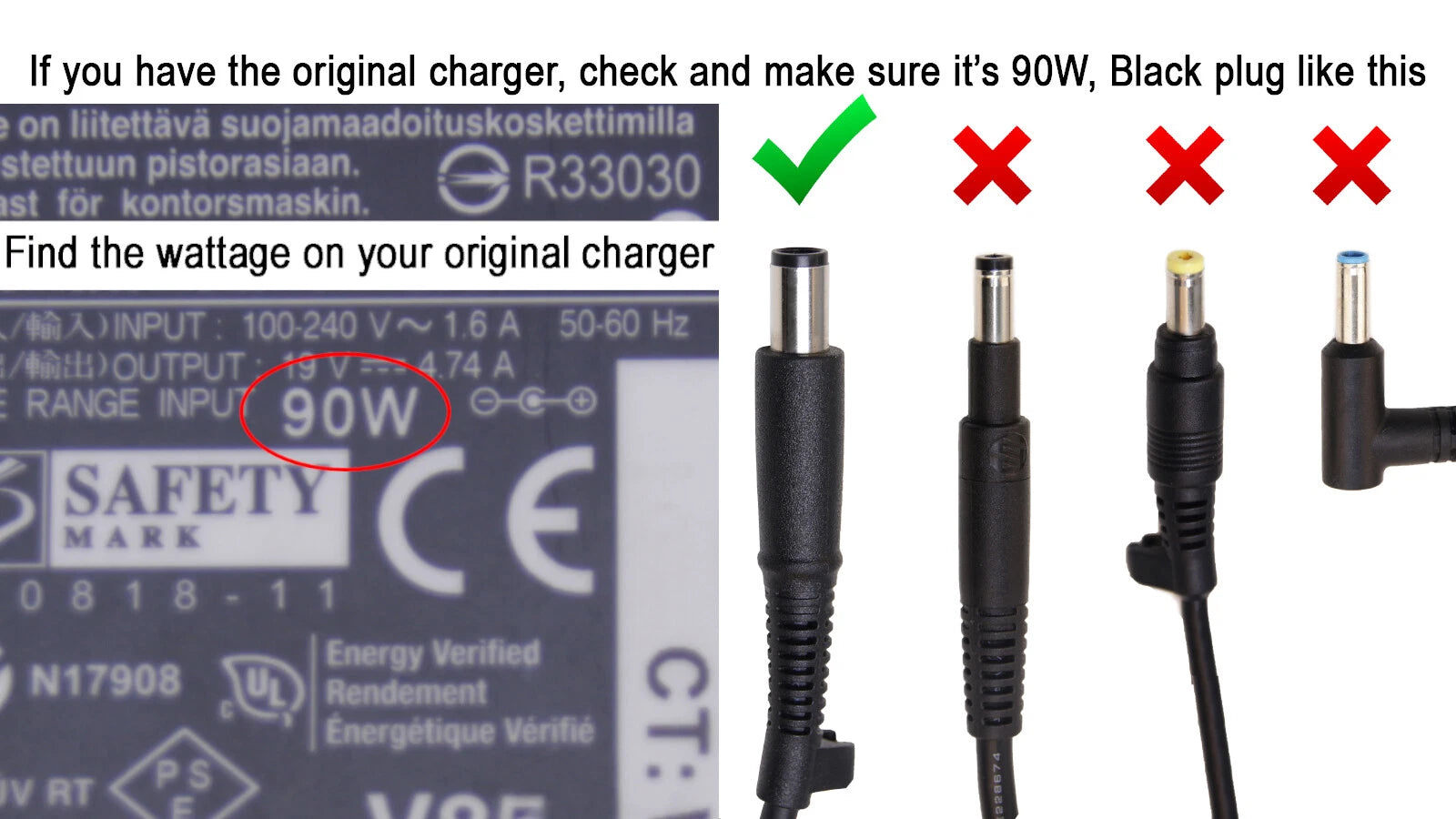 HP Black Tip Charger (90W) (7.4MM)